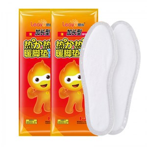 self-heated insole